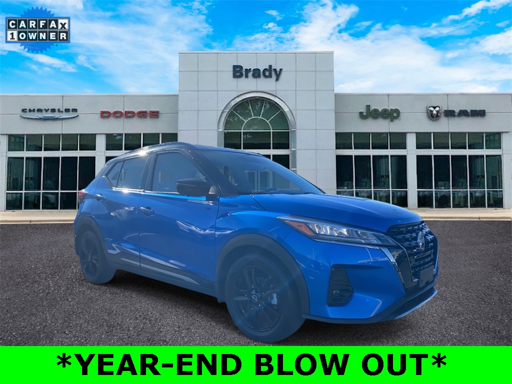 2024 Nissan Kicks SR's photo