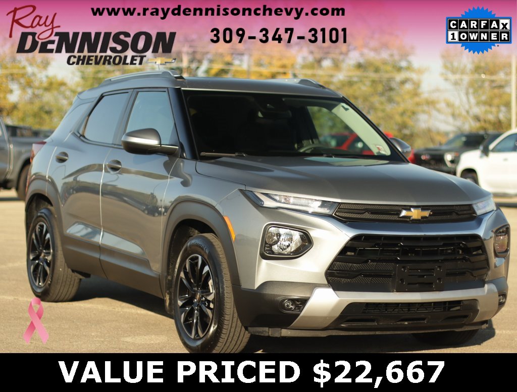 2023 Chevrolet TrailBlazer LT