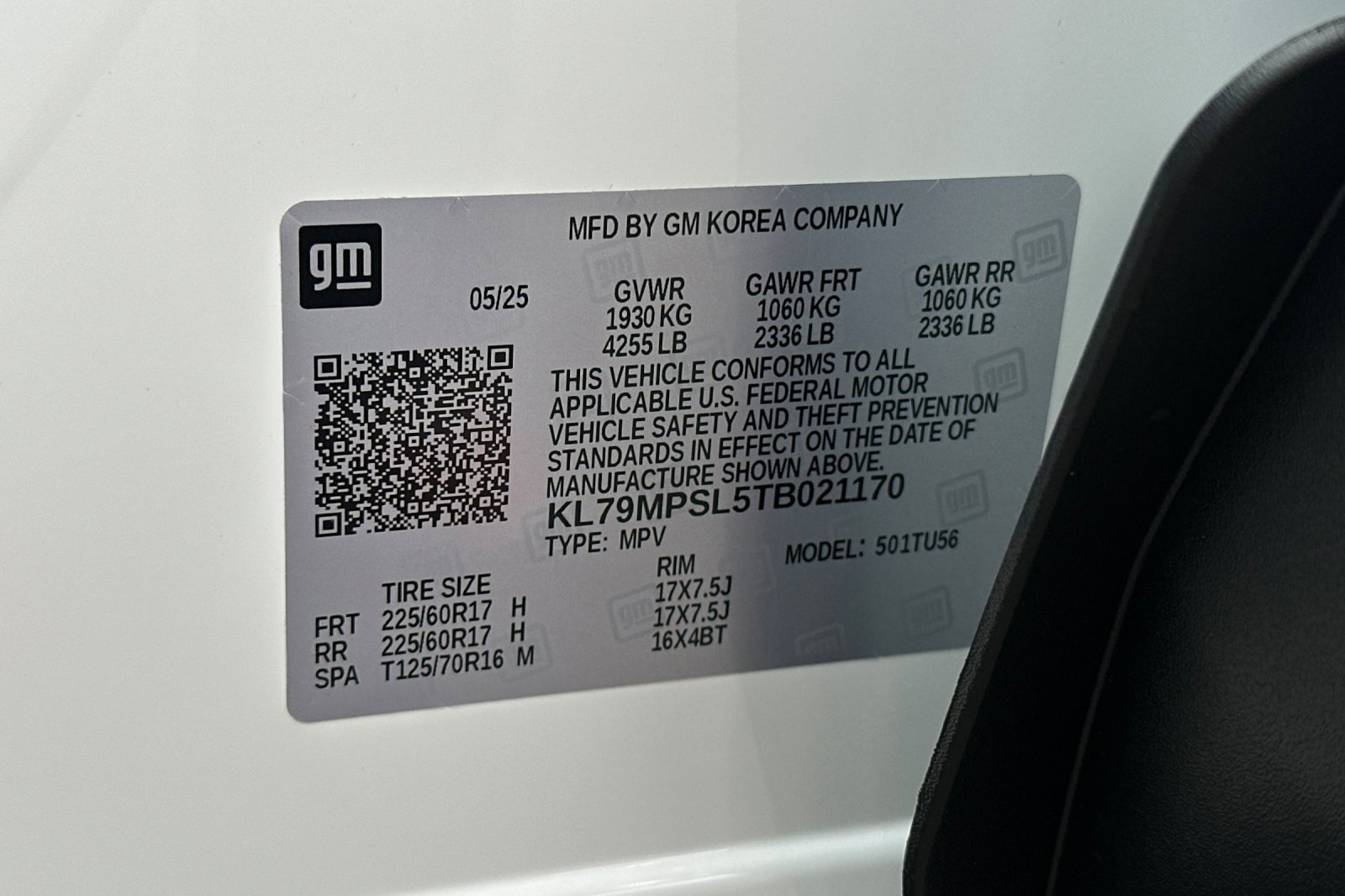 2026 Chevrolet Trailblazer LT photo 19
