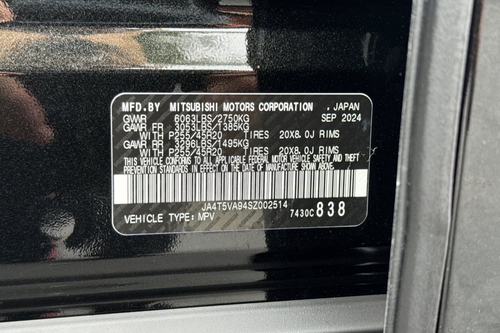 2025 Mitsubishi Outlander PHEV SE photo 24