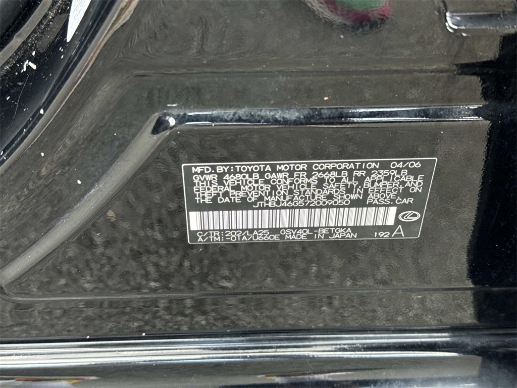 2007 Lexus ES 350 photo 26