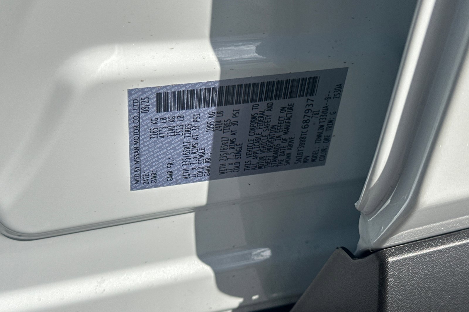 2026 Nissan Rogue AWD photo 25