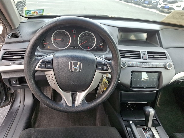 2012 Honda Accord EX photo 15