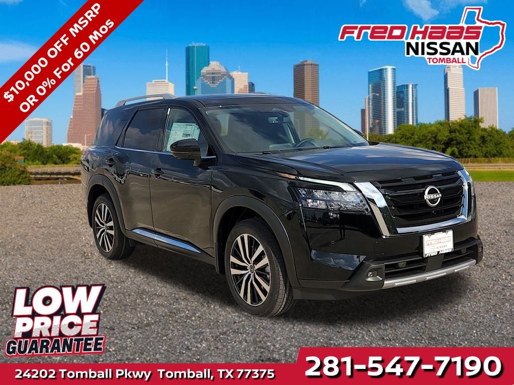 2025 Nissan Pathfinder Platinum's photo