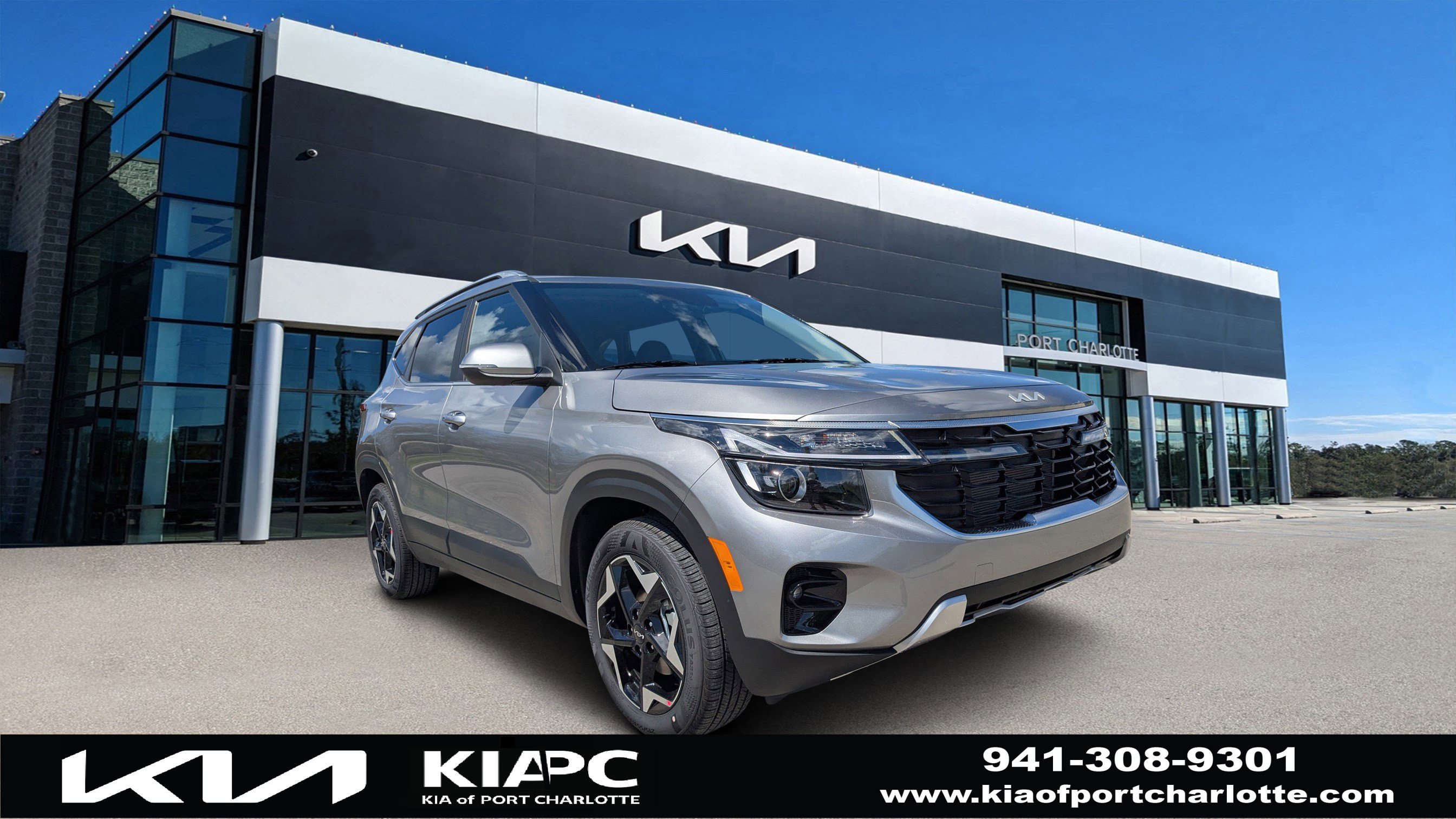 2026 Kia Seltos EX's photo