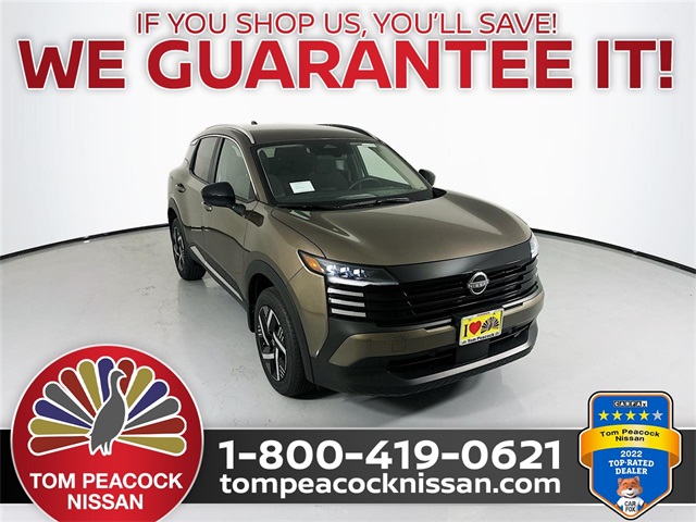 2026 Nissan KICKS SV's photo