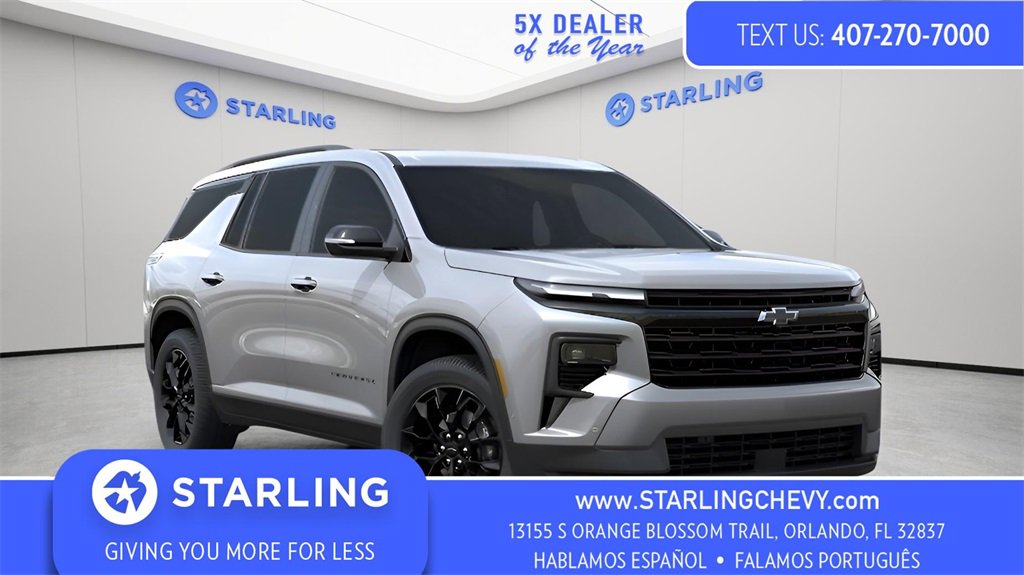 2026 Chevrolet Traverse LT's photo