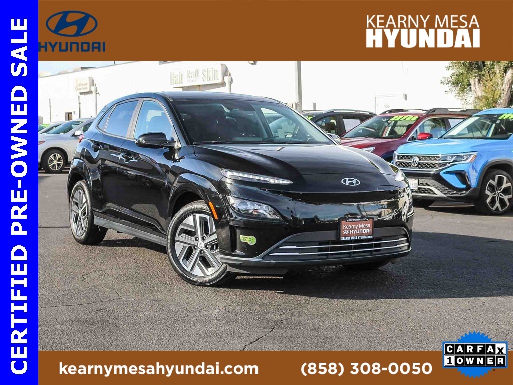 2023 Hyundai Kona EV