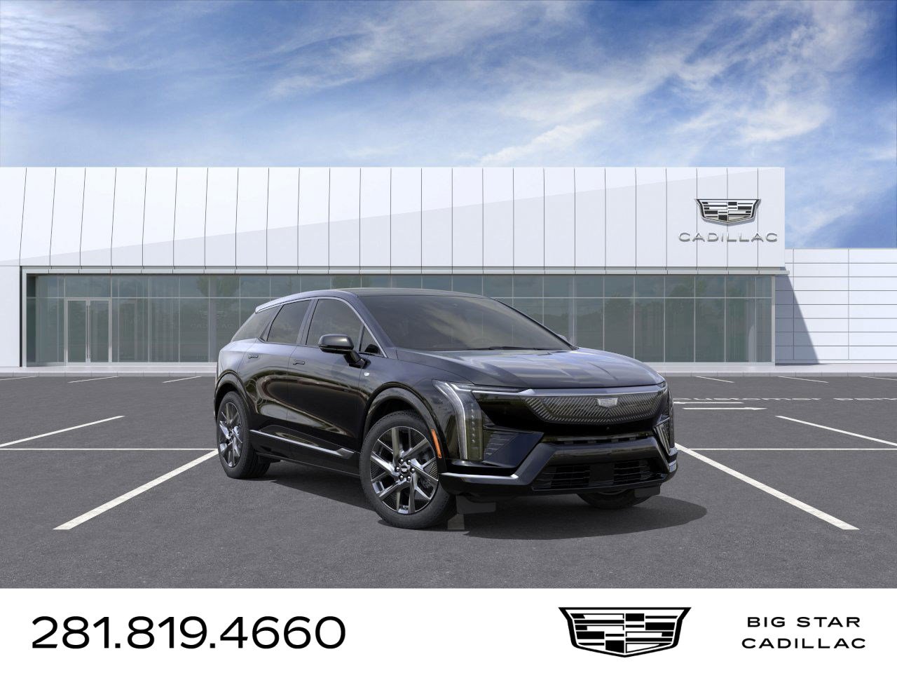 2025 Cadillac OPTIQ