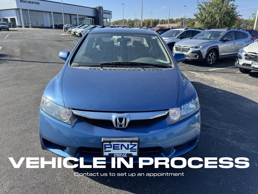 2009 Honda Civic EX photo 5