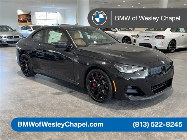 2026 BMW 2 Series 230i's photo