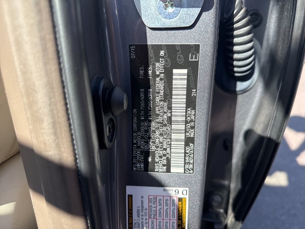2015 Lexus GX 460 photo 19