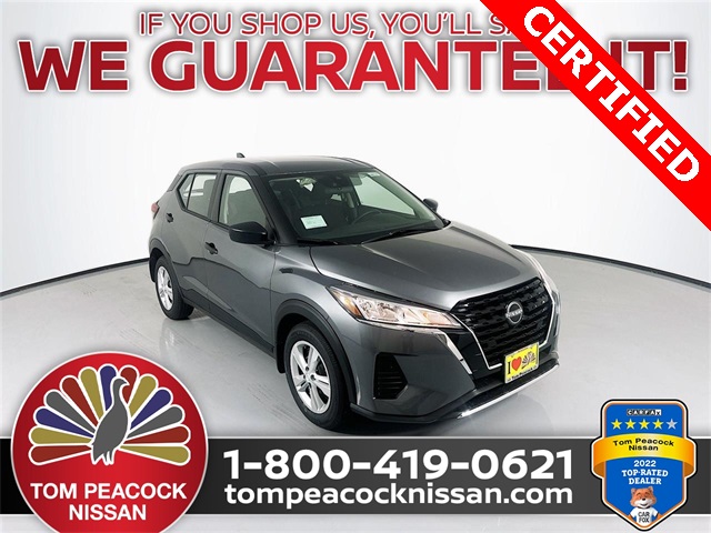 2024 Nissan Kicks