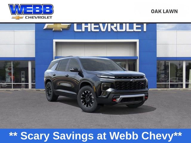 2026 Chevrolet Traverse