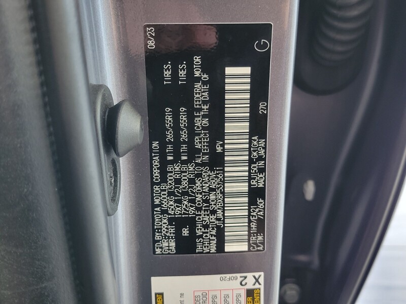 2023 Lexus GX 460 Premium photo 16