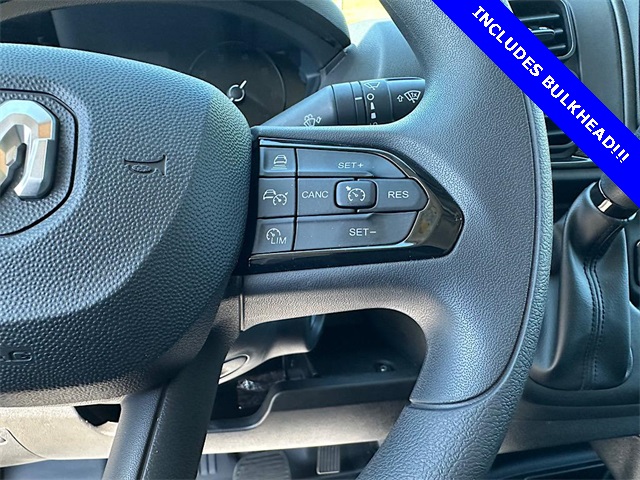 2024 Ram ProMaster 2500 photo 12