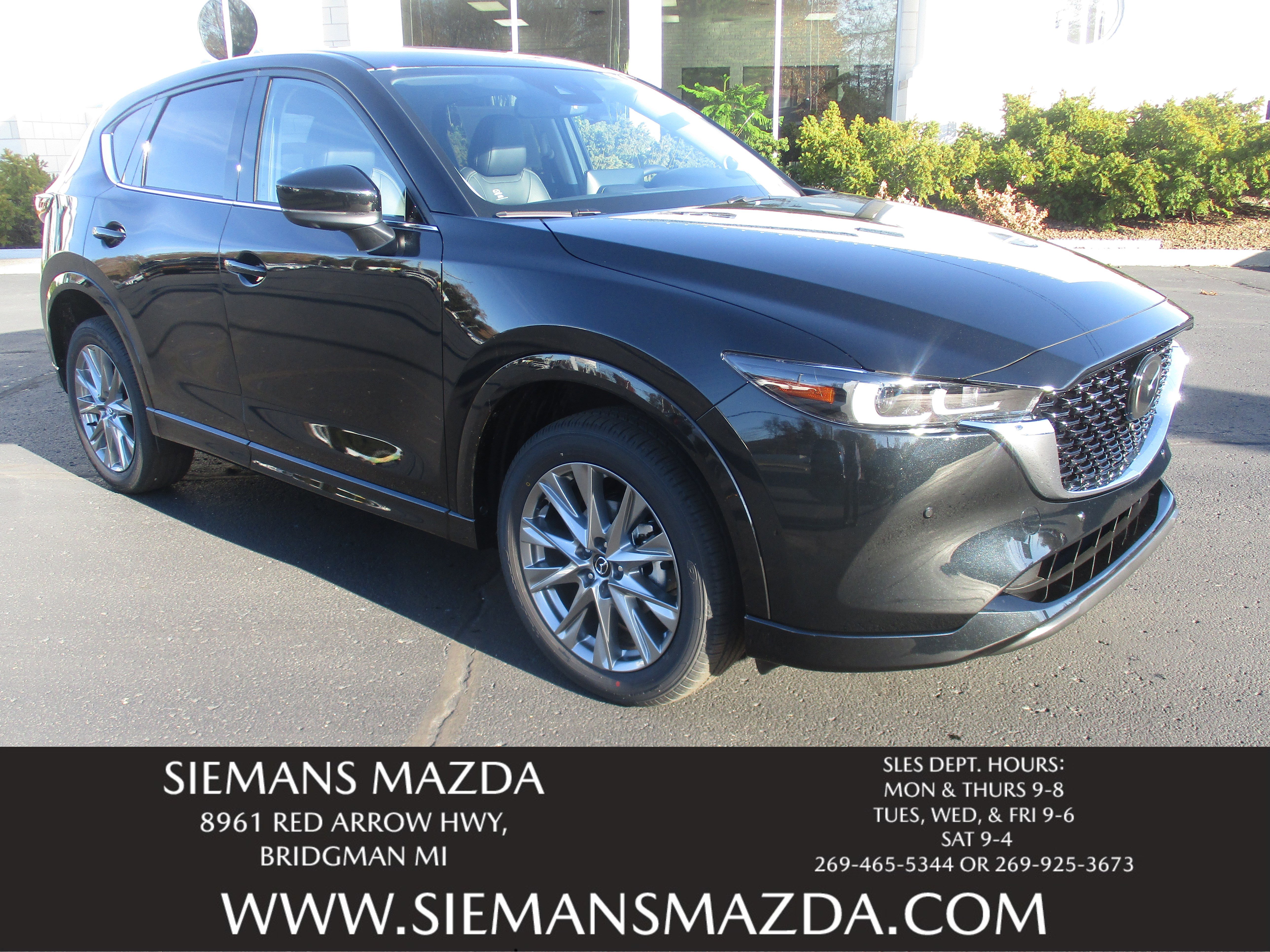 2025 Mazda CX-5 S Premium Plus package's photo
