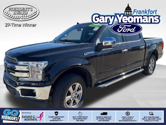 2020 Ford F-150 Lariat