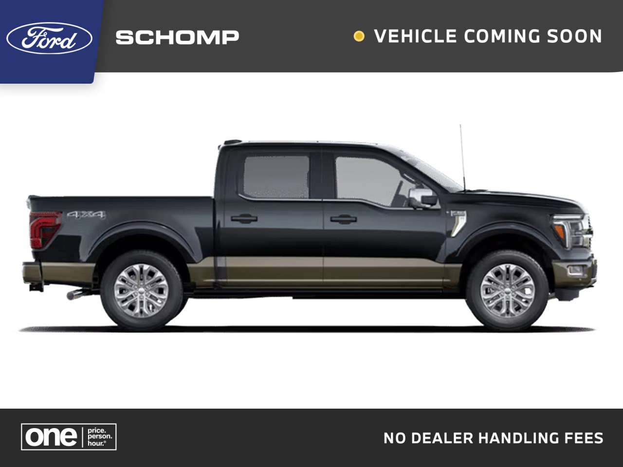2026 Ford F-150 King Ranch's photo