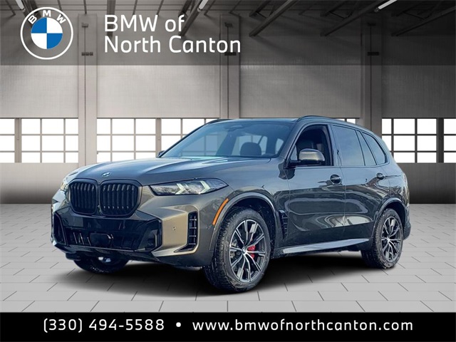 2026 BMW X5 40i's photo