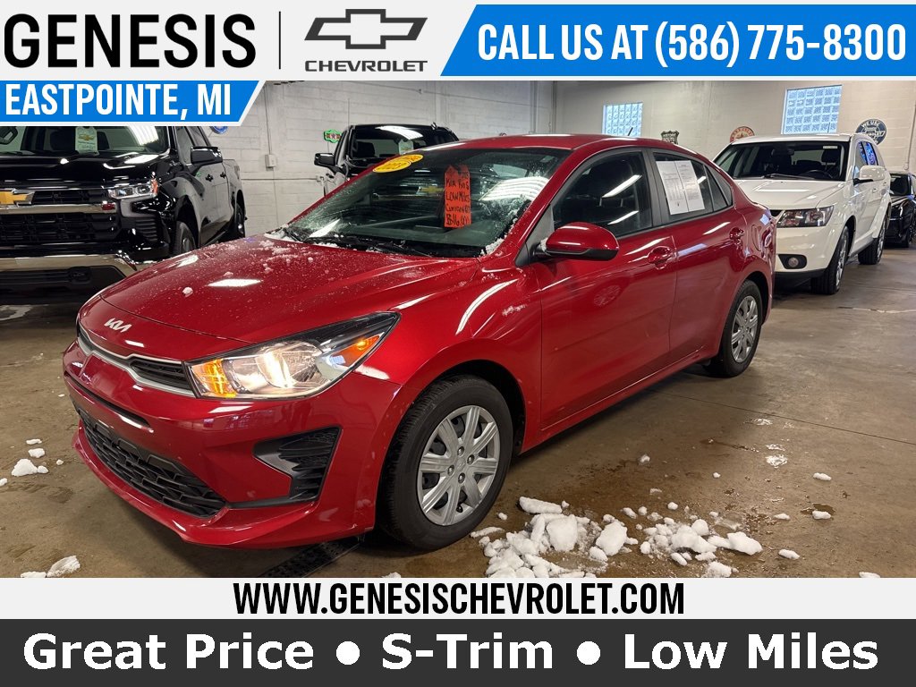 2023 Kia Rio S's photo