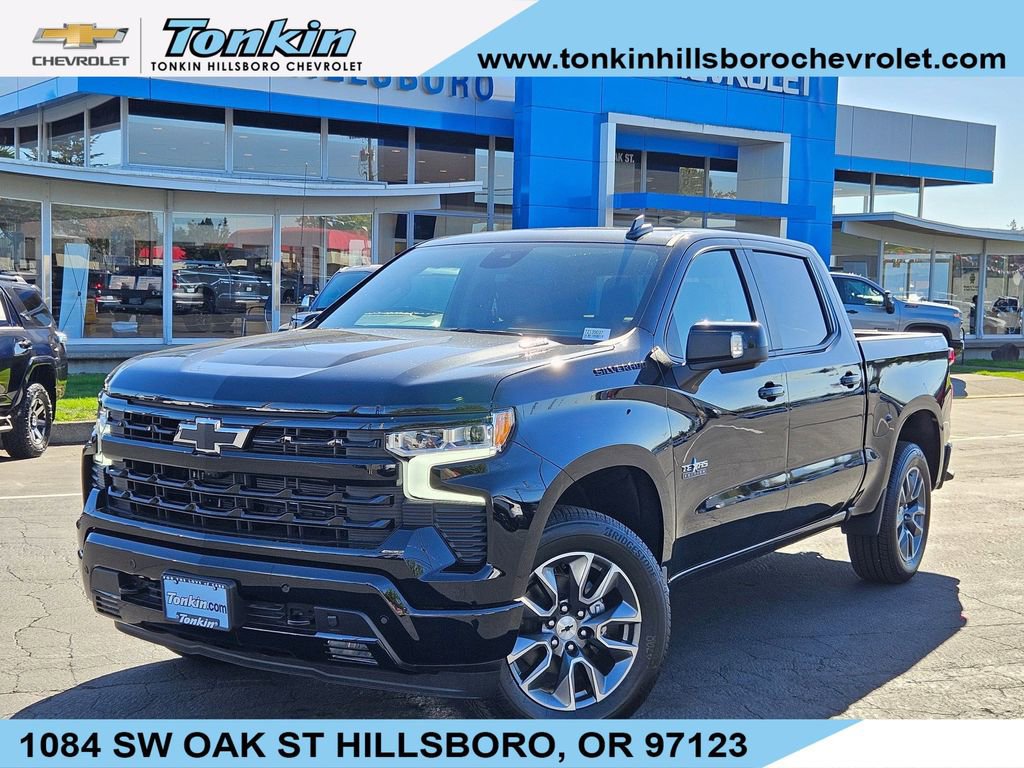 2026 Chevrolet Silverado 1500 RST's photo