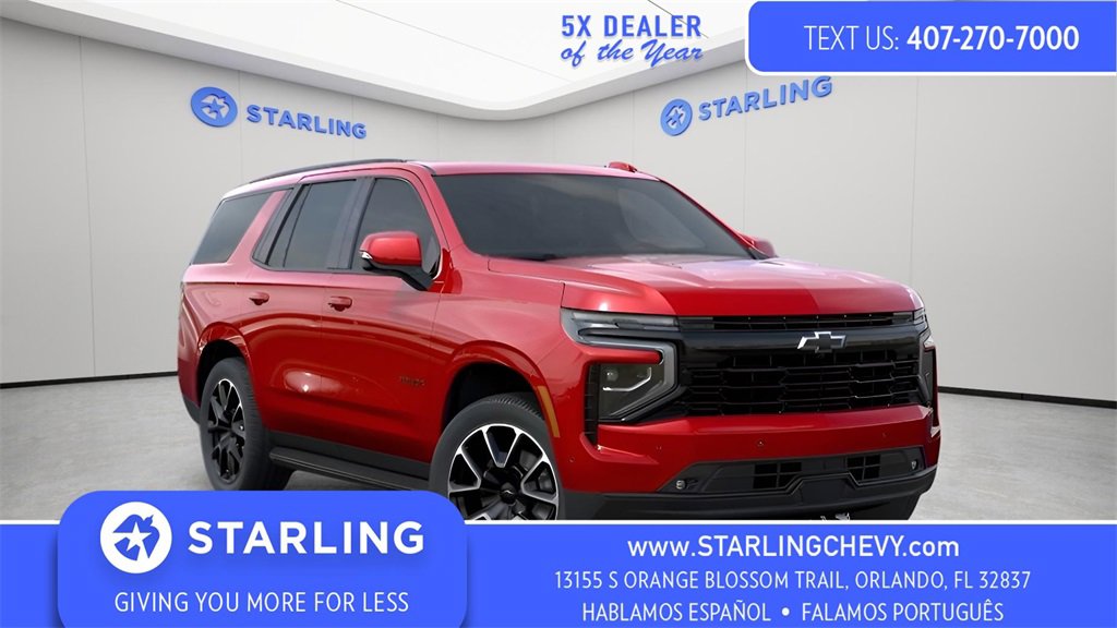 2026 Chevrolet Tahoe RST
