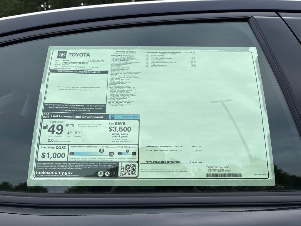 2026 Toyota Prius Nightshade Edition photo 26