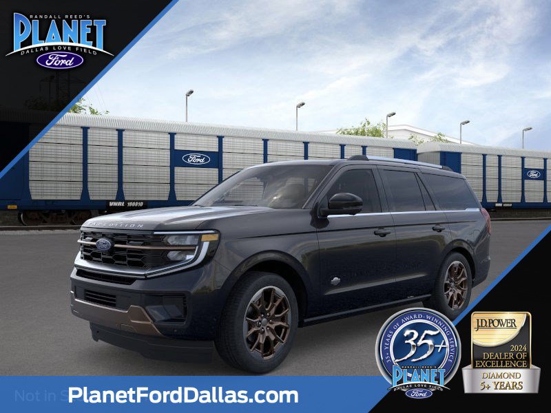 2026 Ford Expedition