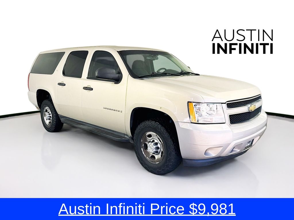 2007 Chevrolet Suburban LT's photo