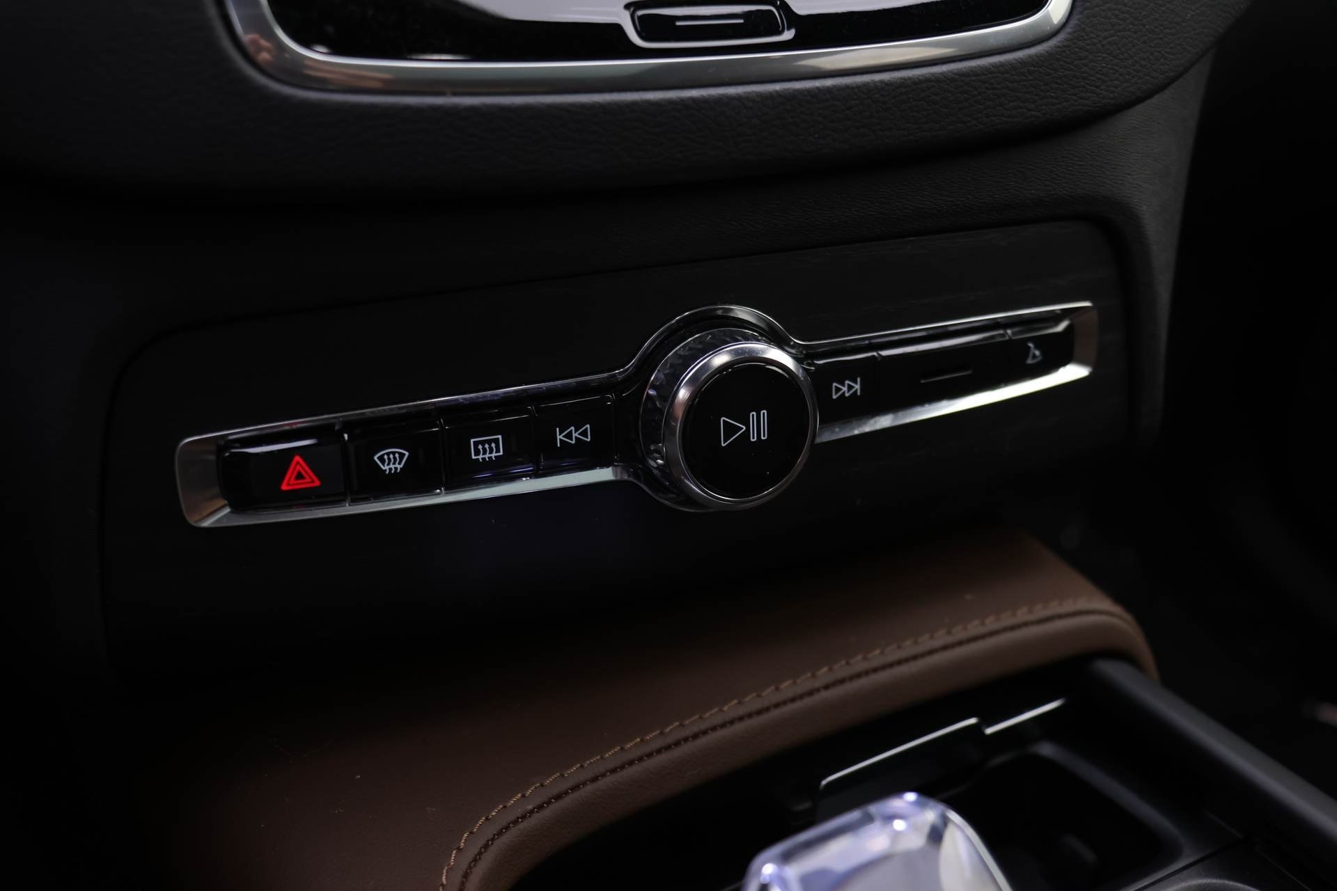 2024 Volvo XC90 Recharge Ultimate photo 9