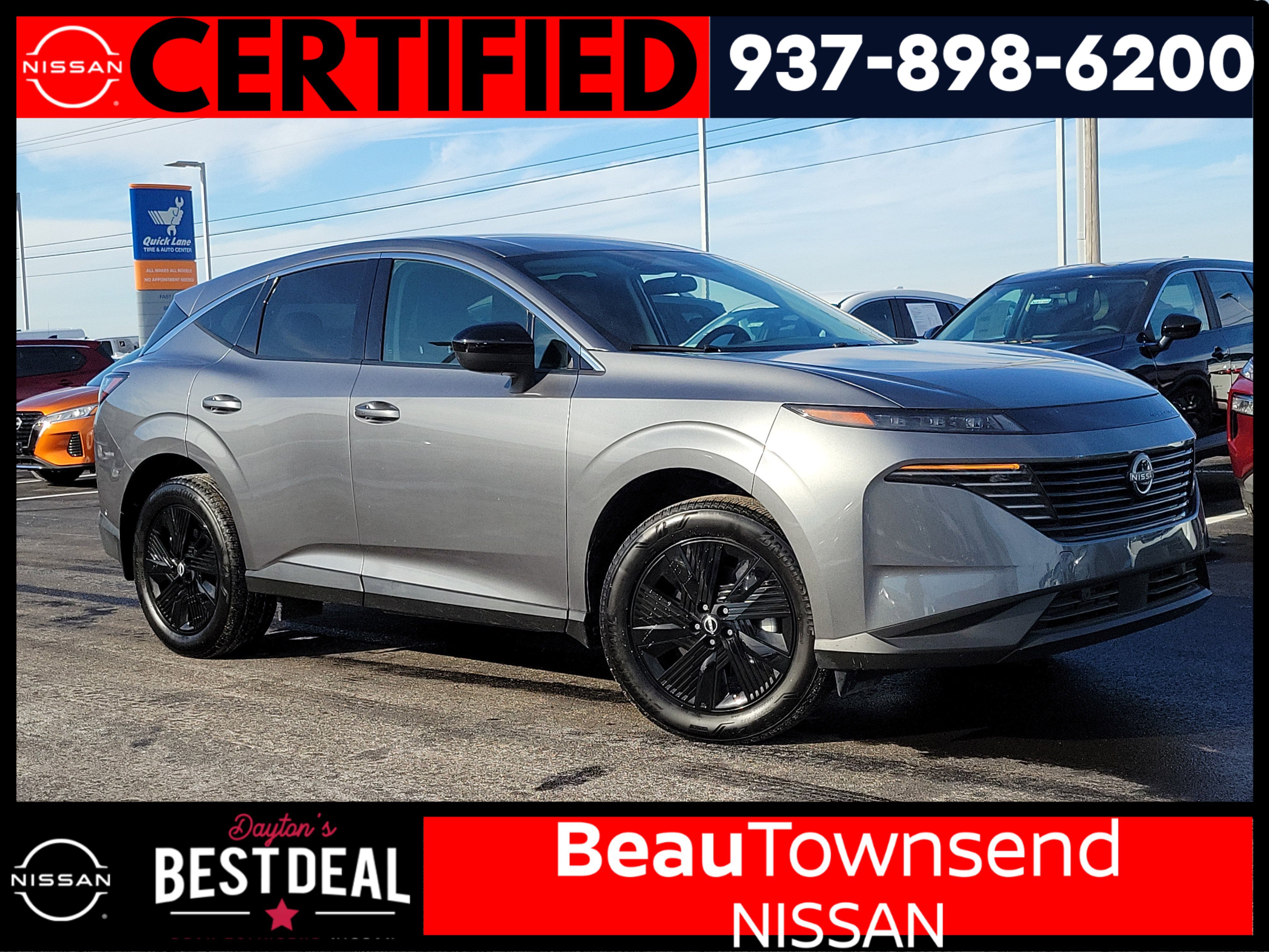 2025 Nissan Murano SV's photo