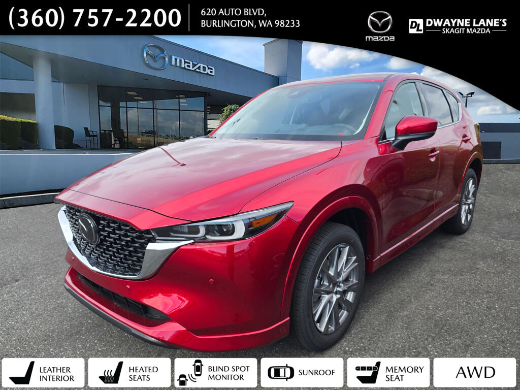 2025 Mazda CX-5 S Premium Plus package's photo