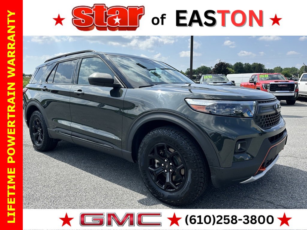 2022 Ford Explorer
