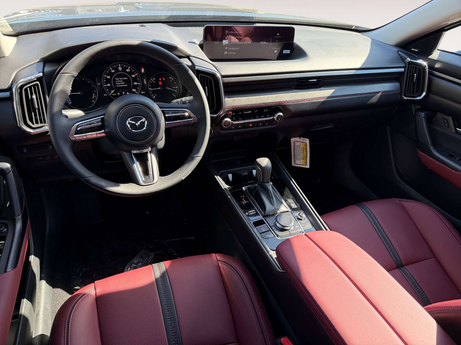 2025 Mazda CX-50 Premium Plus photo 15