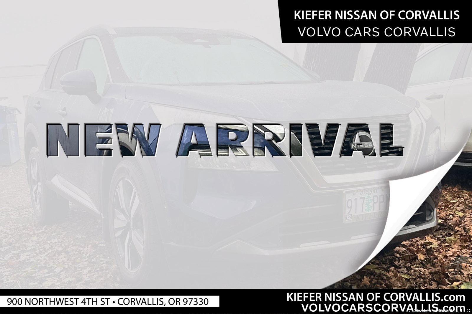 2023 Nissan Rogue SL's photo