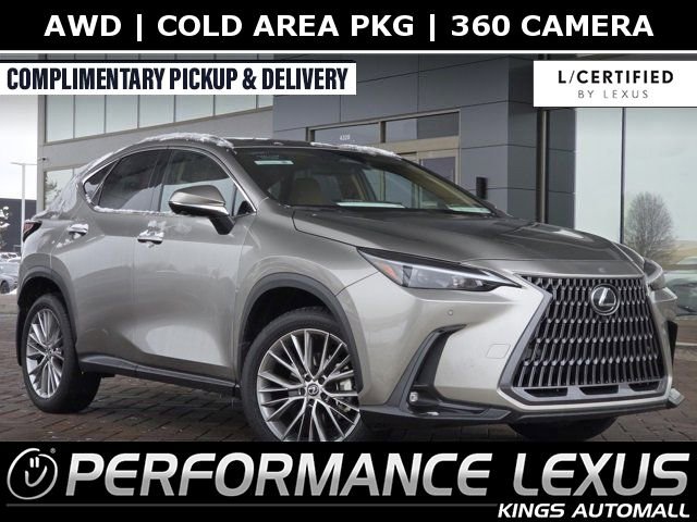 2025 Lexus NX 350's photo