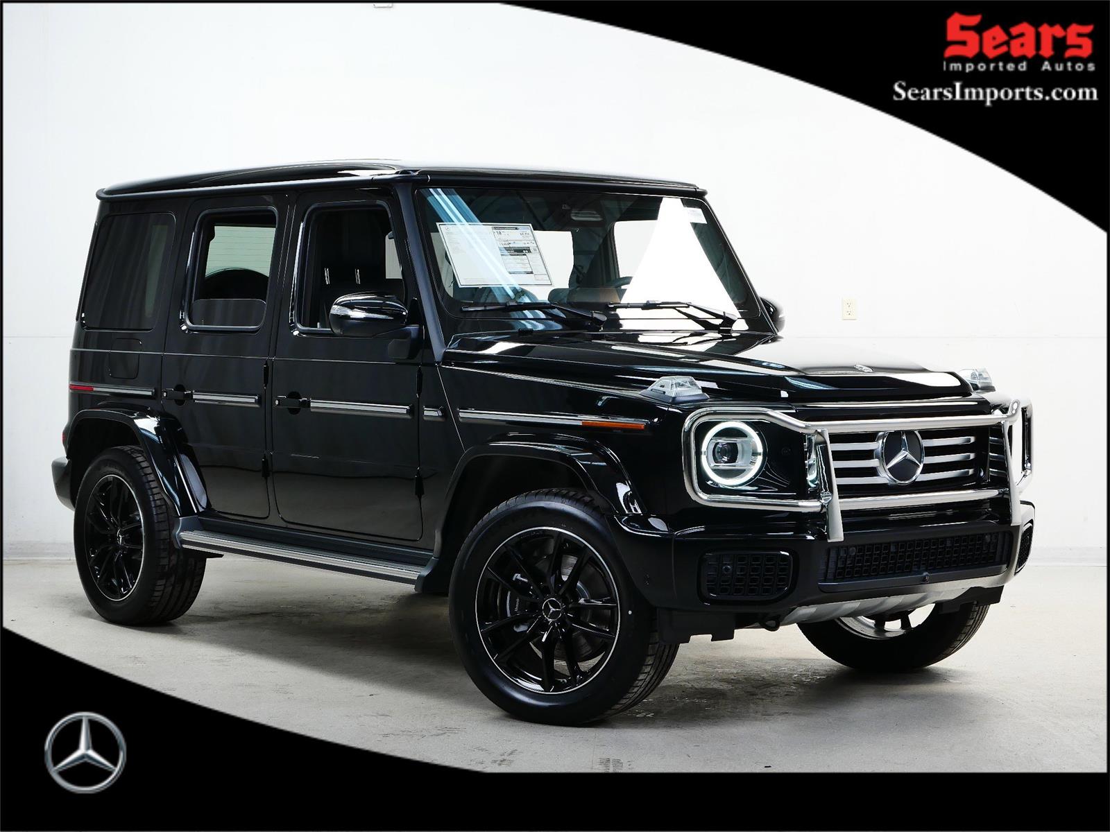 2026 Mercedes-Benz G-Class