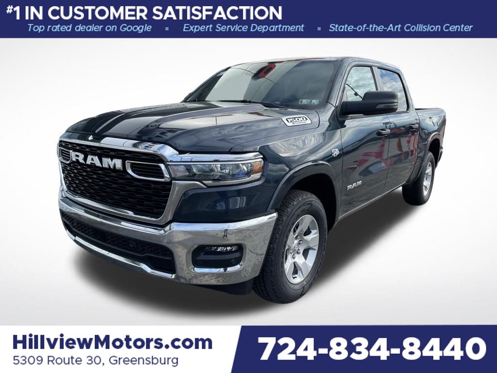 2026 RAM Ram 1500 Pickup Big Horn/Lone Star's photo