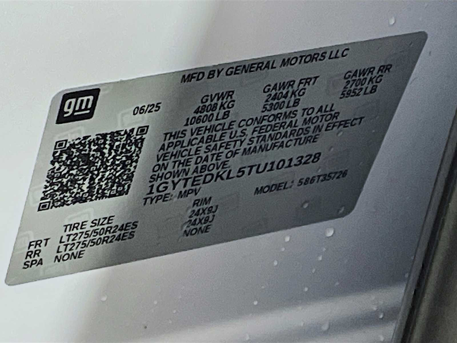 2026 Cadillac Escalade IQ Premium Luxury photo 6