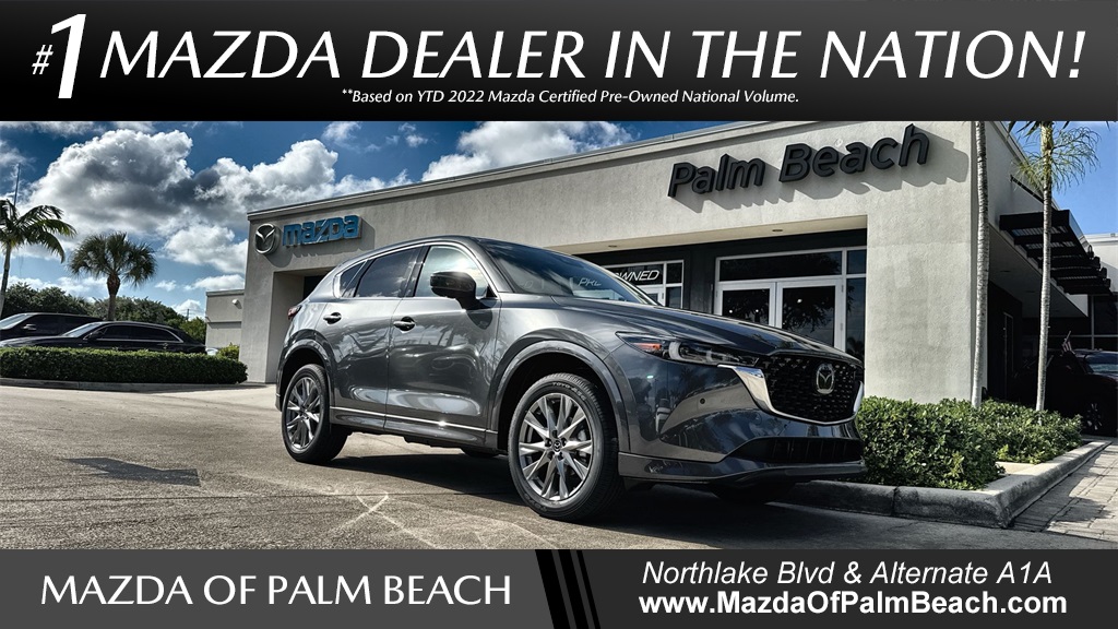 2025 Mazda CX-5 S Premium Plus package's photo