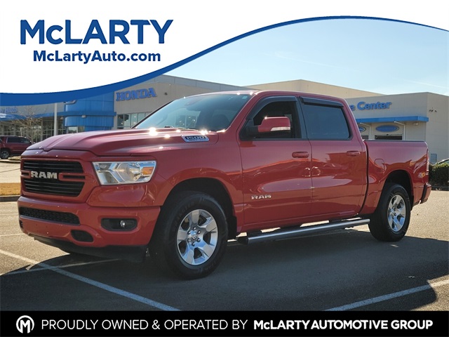 2021 RAM Ram 1500 Pickup Big Horn/Lone Star