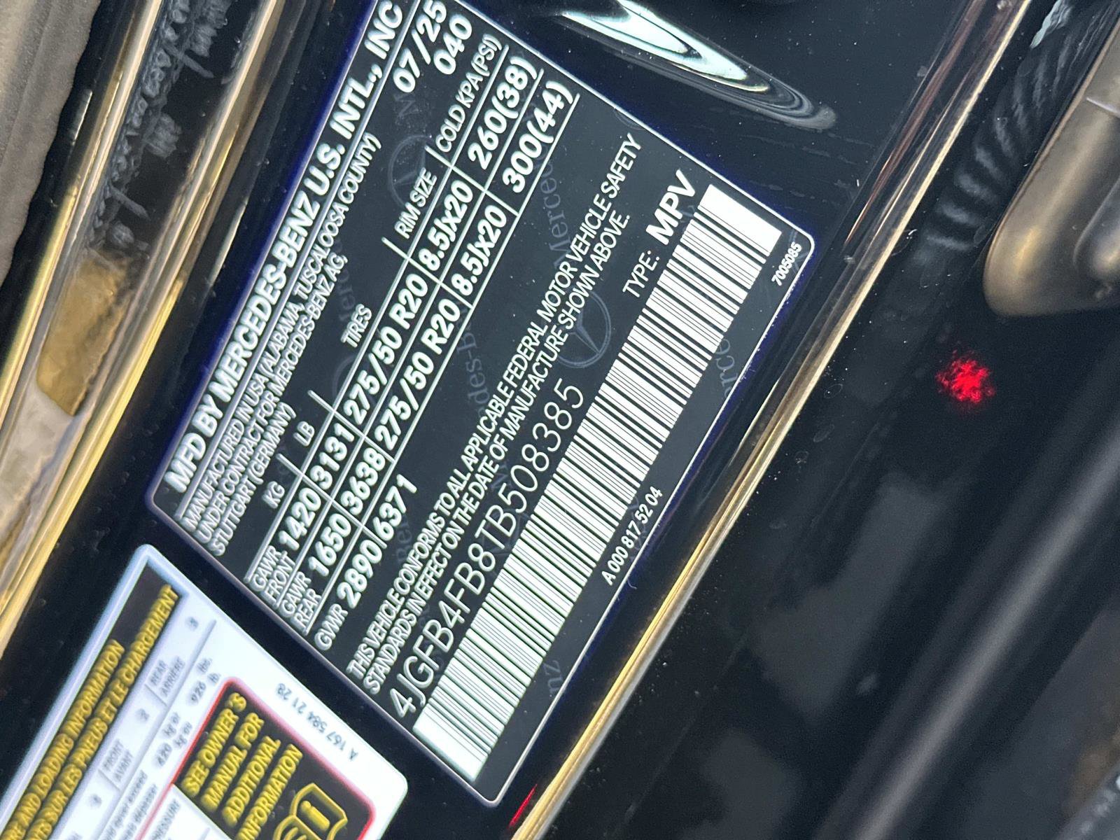 2026 Mercedes Benz GLE 350 4MATIC photo 13