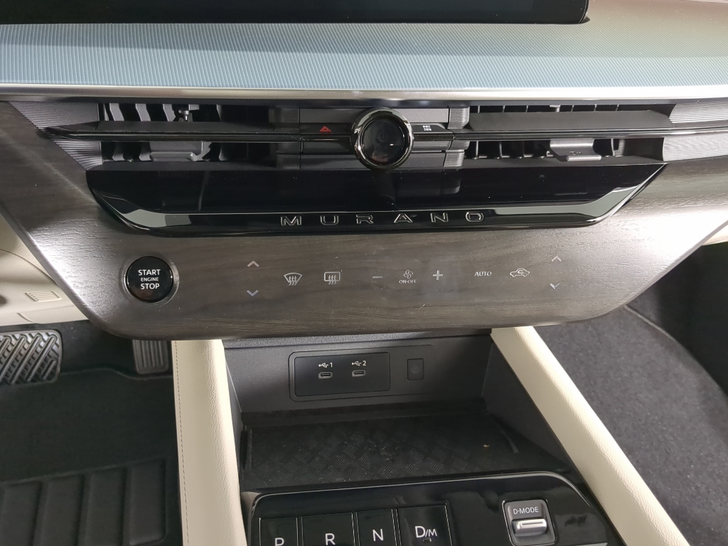 2025 Nissan Murano SL photo 25