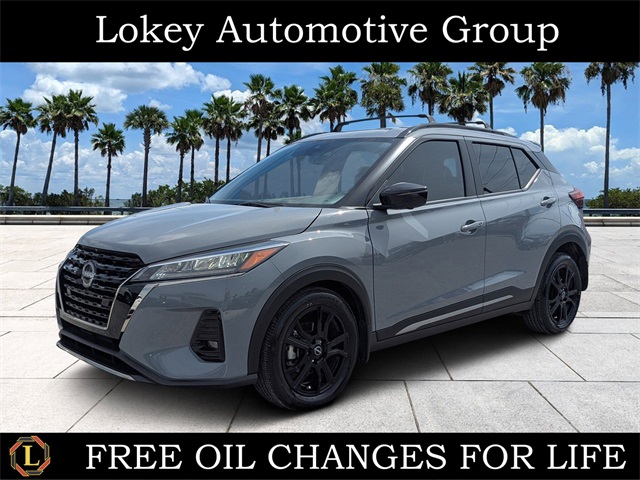 2024 Nissan Kicks