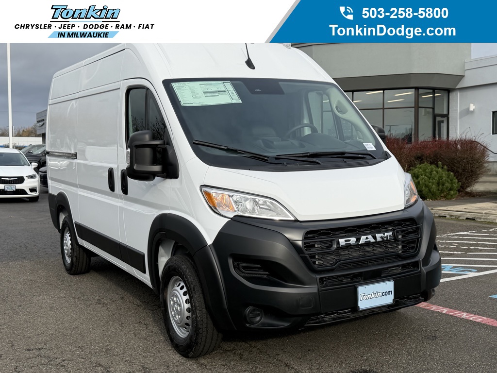 2026 RAM ProMaster Cargo Van Tradesman's photo