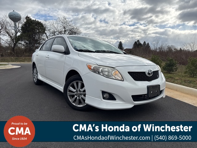 2009 Toyota Corolla S