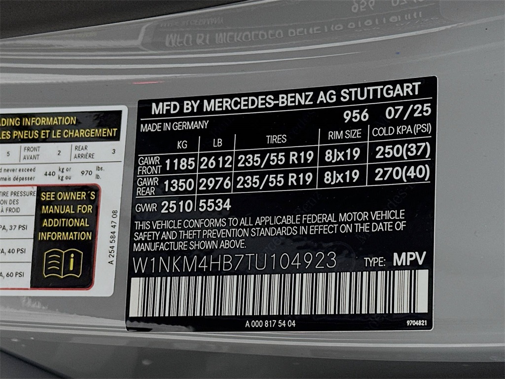2026 Mercedes Benz GLC 300 4MATIC photo 30