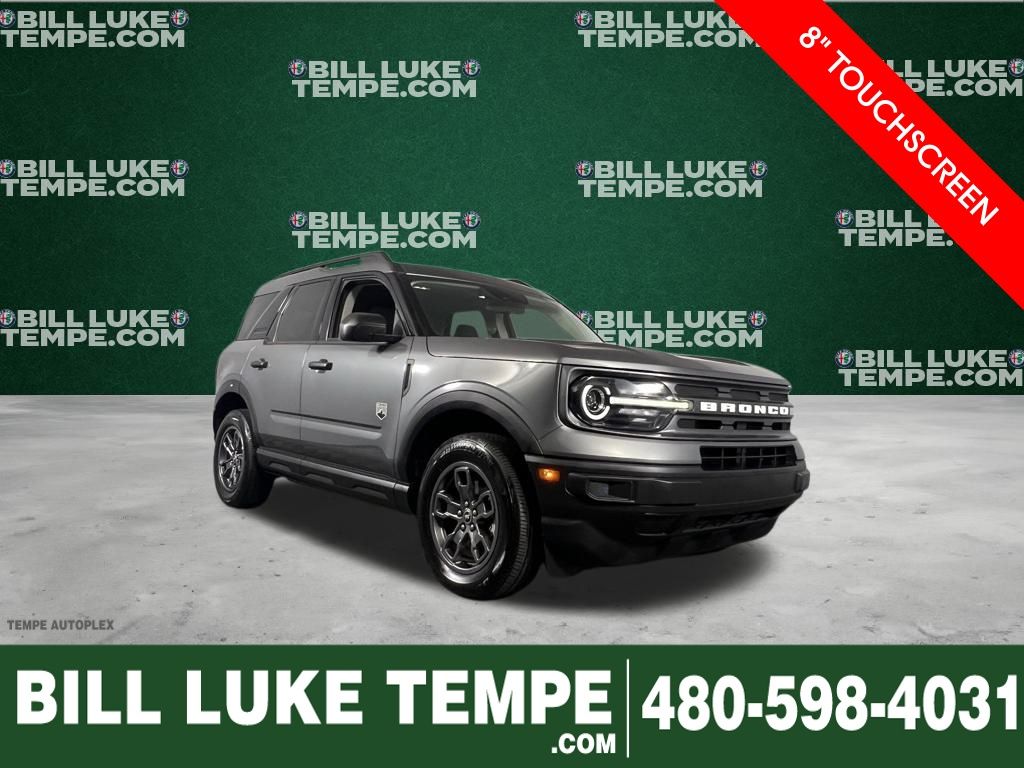2023 Ford Bronco Sport