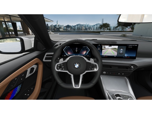 2026 Bmw 230i Coupe photo 12